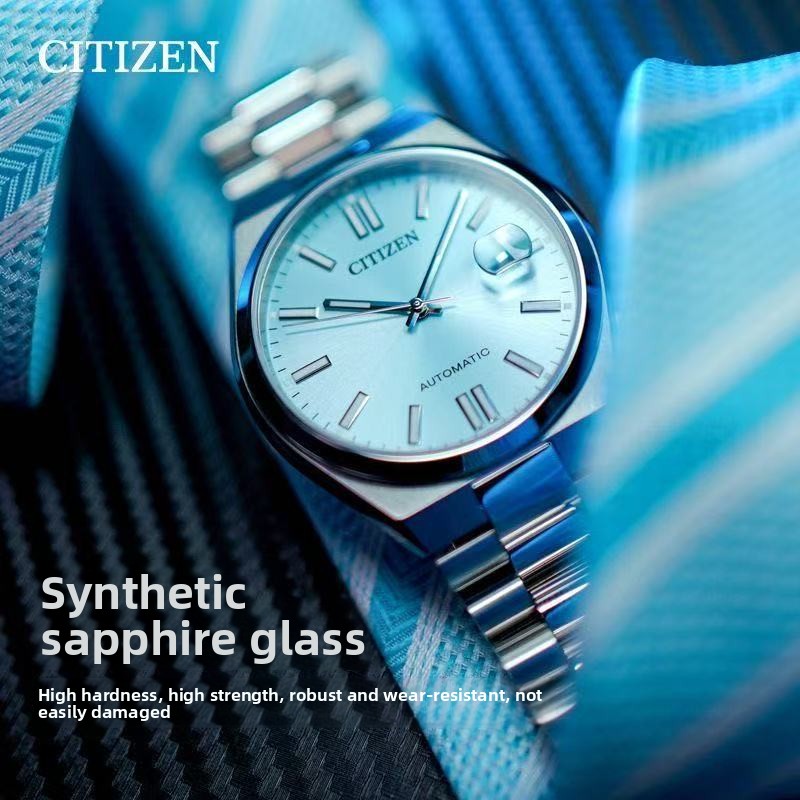 Citizen Watch Tsuyosa - 시티즌 츠요사 NJ0151-88M 남성용 오토매틱 시계
