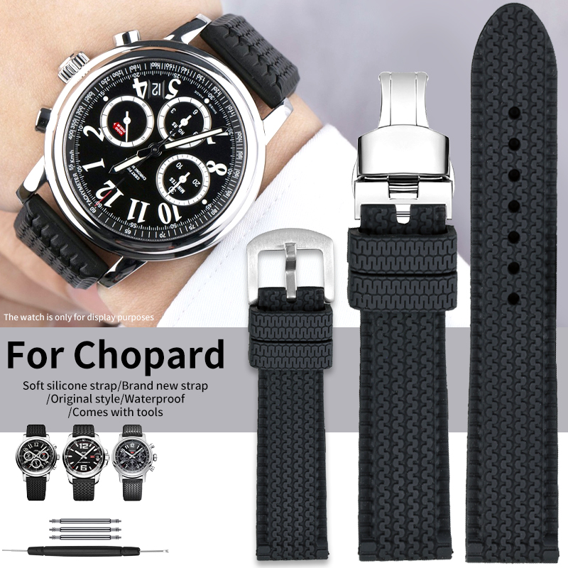오리지널 쇼파드 MILLE MIGLIA CLASSIC  - Nato Strap Nylon 리뷰 및 가격